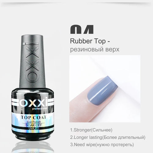 OXXI 15ml Base and Top Coat for Gel Polish Semi-permanent Varnish