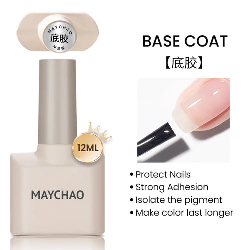 MAYCHAO 12ML Cat Eye Gel Nail Polish With Magnet Soak off UV