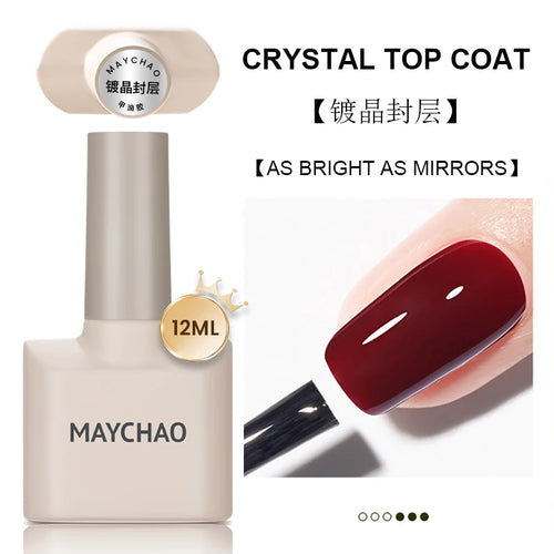 MAYCHAO 12ML Cat Eye Gel Nail Polish With Magnet Soak off UV