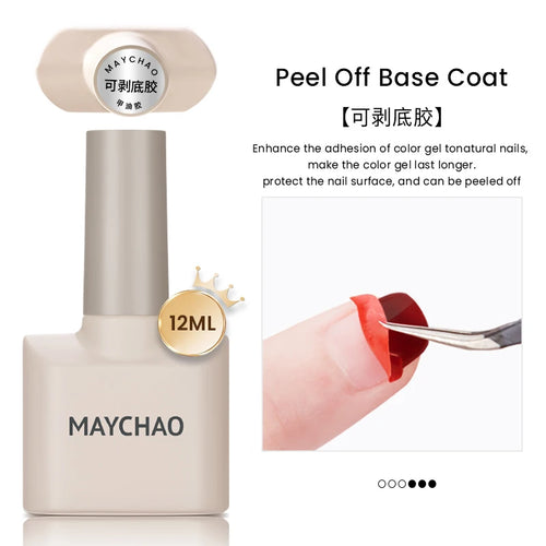 MAYCHAO 12ML Cat Eye Gel Nail Polish With Magnet Soak off UV