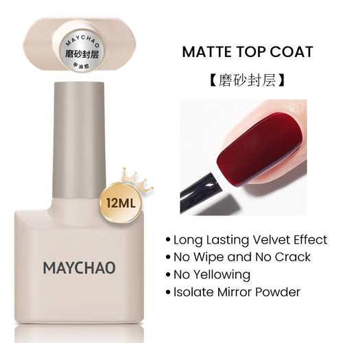 MAYCHAO 12ML Cat Eye Gel Nail Polish With Magnet Soak off UV