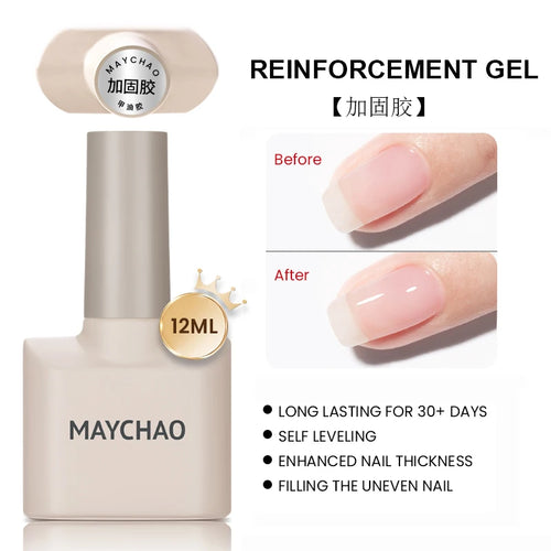 MAYCHAO 12ML Cat Eye Gel Nail Polish With Magnet Soak off UV