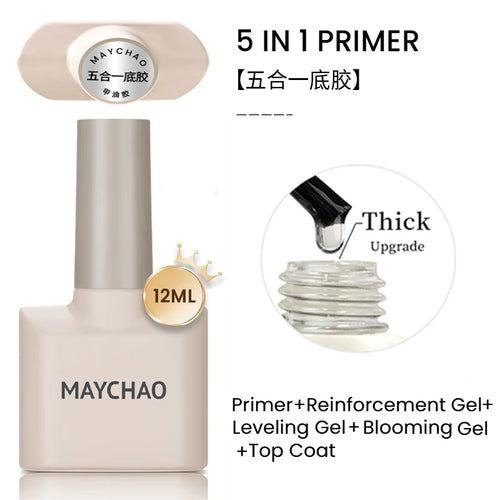 MAYCHAO 12ML Cat Eye Gel Nail Polish With Magnet Soak off UV